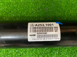 A2534101001 Карданный вал Mercedes GLC X253 Арт 2-267285, вид 7