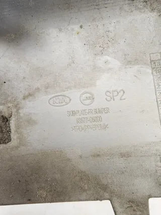 86577Q5000 Юбка бампера нижняя Kia Seltos Арт 2-268013, вид 12