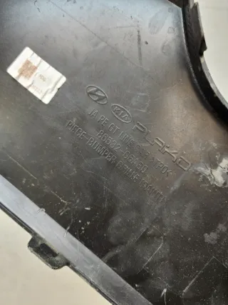 86532G6AB0 Молдинг бампера переднего Kia Picanto 3 Арт 2-271903, вид 7