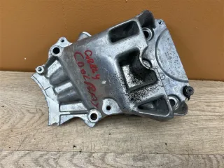 1048013600 Кронштейн двигателя Geely Coolray Арт 2-275309, вид 2