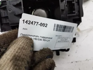 1883869 Переключатель подрулевой (в сборе) Ford Focus 1 Арт 2-275490, вид 3