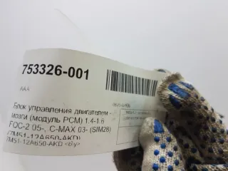  Блок управления двигателем Ford Focus 1 Арт 2-276947, вид 3