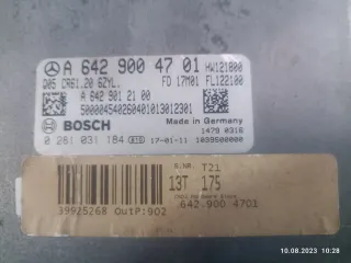 A6429004701 Блок управления двигателем Mercedes GLE coupe w292 Арт 2-276961, вид 4