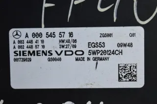 A0005455716 Блок управления АКПП Mercedes C W204 1.8л Арт 2-277989, вид 4