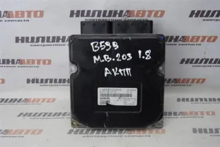 A2711534179 Блок управления двигателем Mercedes C W203 1.8л Арт 2-278566, вид 1