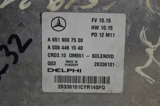 A6519007500 Блок управления двигателем Mercedes C W204 Арт 2-279399, вид 4