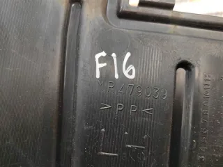 MR479039 Защита двигателя Mitsubishi Lancer 10 Арт 2-281047, вид 4