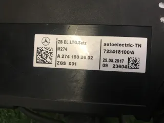 A2740104911 Проводка двигателя Mercedes GLC X253 Арт 2-281096, вид 4