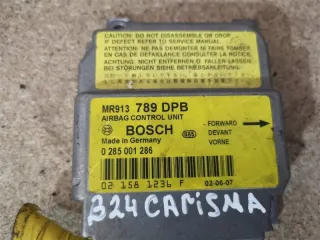 MR913789 Блок AirBag Mitsubishi Carisma Арт 2-281563, вид 2