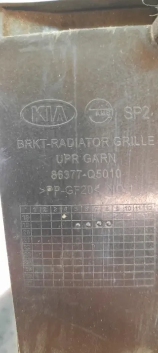 86377Q5010 Накладка двери (крышки) багажника Kia Seltos Арт 2-281683, вид 9