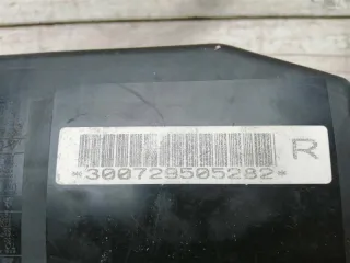 MN162788HB Подушка безопасности боковая (в сиденье) Mitsubishi Lancer 9 Арт 2-282237, вид 4