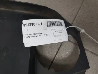 74111SMRE00 Защита бампера переднего Honda Civic 8 Арт 2-282425, вид 5