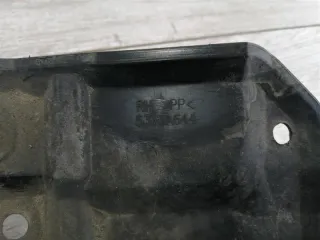 5370A644 Защита двигателя Mitsubishi Lancer 10 Арт 2-282719, вид 7