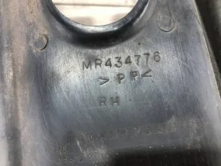 MR434776 Защита двигателя Mitsubishi Lancer 9 Арт 2-284157, вид 5