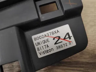 8002B688XA Блок управления мультимедиа Mitsubishi Lancer 10 Арт 2-286040, вид 9
