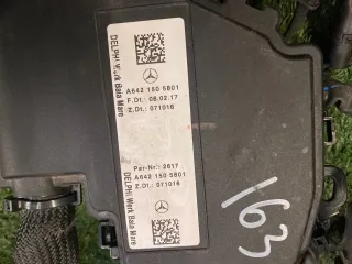 A6421505801 Проводка двигателя Mercedes GLS X166 Арт 2-287431, вид 4