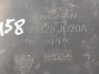 24428JD20A Площадка аккумулятора Nissan Qashqai 1  Арт 2-288150, вид 3