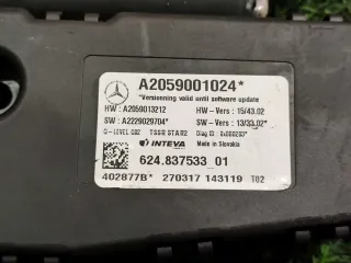 A2059001024 Мотор люка Mercedes C W205 Арт 2-288317, вид 3