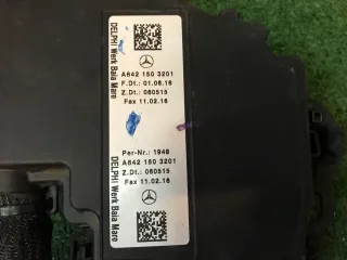 A6421505801 Проводка двигателя Mercedes GLS X166 Арт 2-289570, вид 3