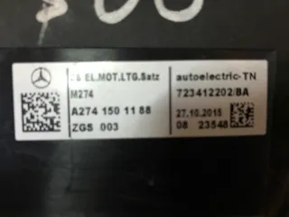 A2741501188 Проводка двигателя Mercedes C W205 Арт 2-289615, вид 3