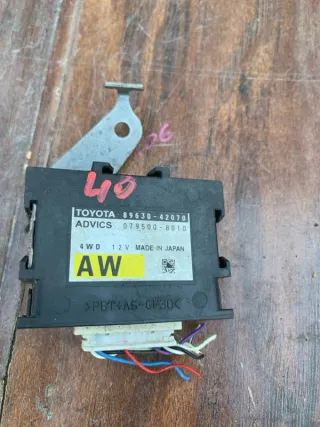 8963042070 Блок управления парктроников Toyota Camry XV40 Арт 2-289670, вид 1
