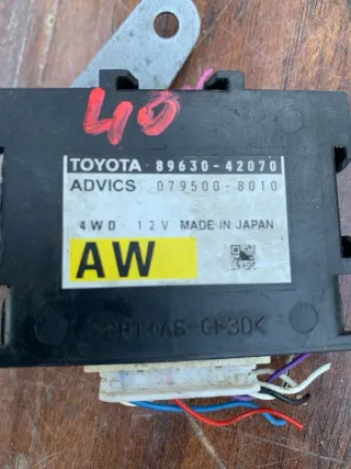 8963042070 Блок управления парктроников Toyota Camry XV40 Арт 2-289670, вид 5