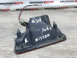 26580ED50A Фонарь в задний бампер Nissan Juke 1 Арт 2-290408, вид 3