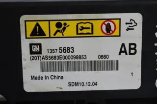 13575683 Блок AirBag Opel Astra J Арт 2-295089, вид 4