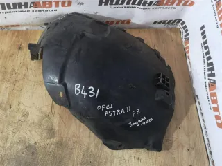 13125605 Защита арок (подкрылок) Opel Astra J Арт 2-295169, вид 1