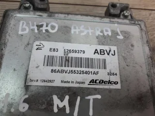 12642927 Блок управления двигателем Opel Astra J 1.6л Арт 2-295884, вид 4