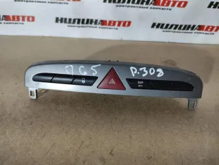 649014 Кнопка аварийной сигнализации Peugeot 308 1 Арт 2-297999, вид 1