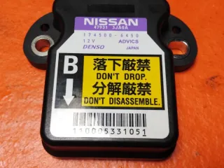 47931 3JA0A Датчик ускорения Nissan Pathfinder 4 Арт 2-301567, вид 4
