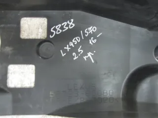 58723-60080 Защита бампера переднего Lexus LX 3 restailing 2 Арт 2-303726, вид 2