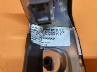 7P5 867 420 B Пластик салона Porsche Cayenne 958 Арт 2-305439, вид 4