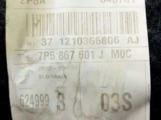 7P5 867 601 J Обшивка крышки багажника Porsche Cayenne 958 Арт 2-305653, вид 4