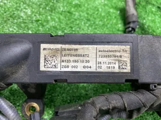 A1331501020 Проводка двигателя Mercedes A W176 Арт 2-308850, вид 2