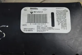 985H10032R Подушка безопасности боковая (в сиденье) Renault Megane 3 Арт 2-309794, вид 3