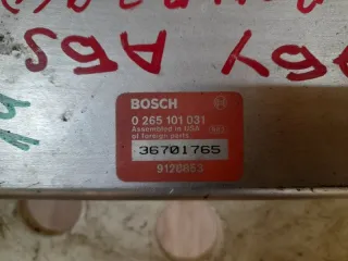 0265101031 Блок управления ABS Volvo 960 Арт 2-312024, вид 2