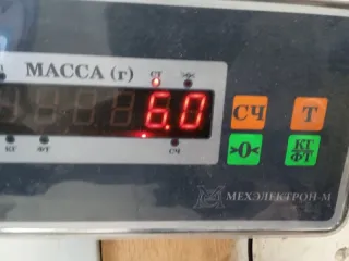1375921 Стабилизатор подвески (поперечной устойчивости) передний Ford C-max 1 Арт 2-313104, вид 8
