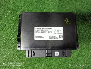 A2139008330 Блок управления АКПП Mercedes B W247 Арт 2-315175, вид 1