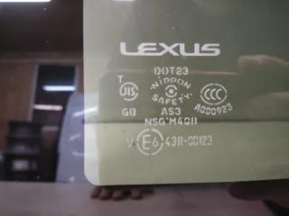 6320150170 Стекло люка Lexus LS 4 Арт 2-315264, вид 15