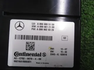 A0009005109 Блок управления видео и радарных датчиков Mercedes C W205 Арт 2-315501, вид 3
