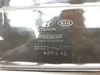 253214LXXX Пыльник двигателя Kia Rio 1 Арт 2-315547, вид 7