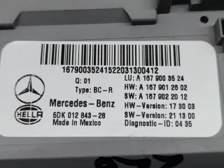 A1679003524 Блок sam Mercedes CLA c118 Арт 2-317568, вид 3