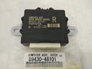 8943048101 Джойстик регулировки зеркал Lexus RX 4 Арт 2-317814, вид 2
