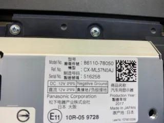 8611078050 Дисплей Lexus NX Арт 2-318495, вид 5
