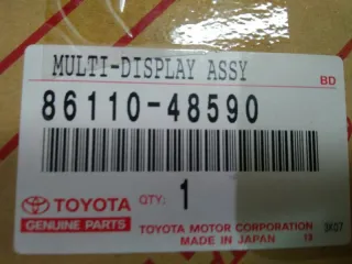 8611048590 Монитор Lexus RX 3 Арт 2-319018, вид 6