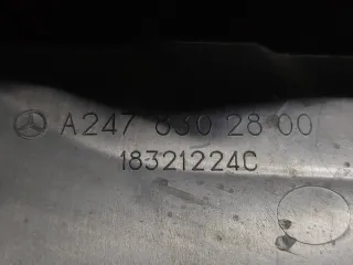 A2478302800 Жабо водоотделитель Mercedes B W247 Арт 2-319117, вид 5