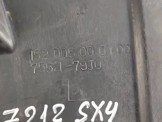 7552179J00 Защита арок (подкрылок) Suzuki SX4 1 Арт 2-320329, вид 9