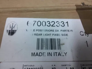 670032331 Фонарь задний правый Maserati Levante Арт 2-320353, вид 9